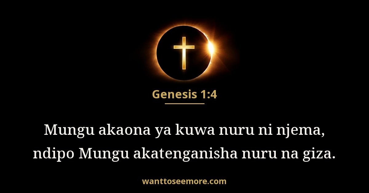 Mwanzo 1:4