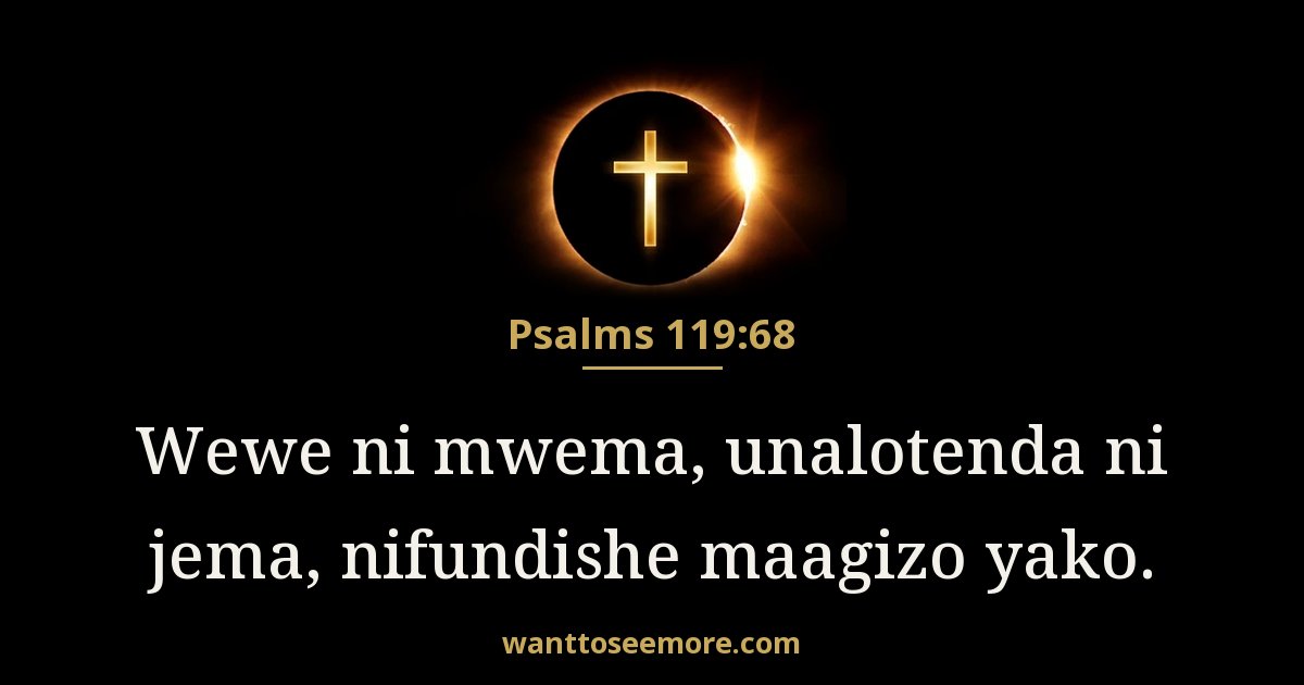 Psalms 119:68