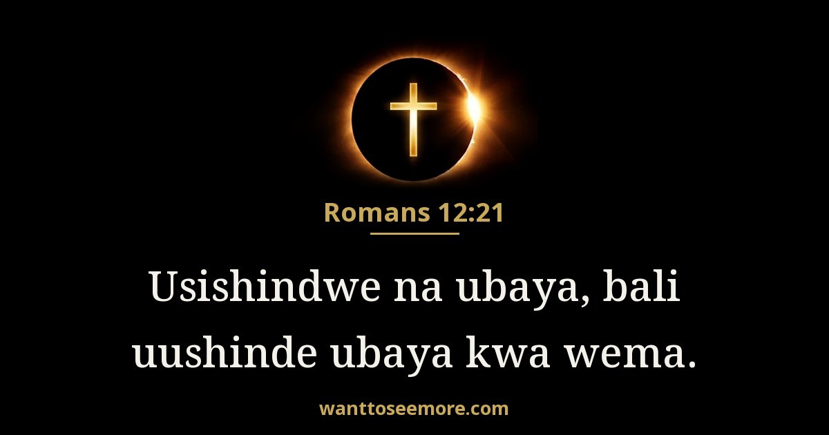 Romans 12:21