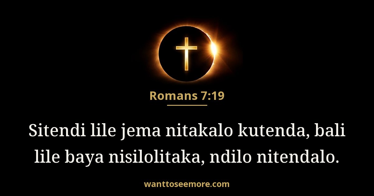 Warumi 7:19
