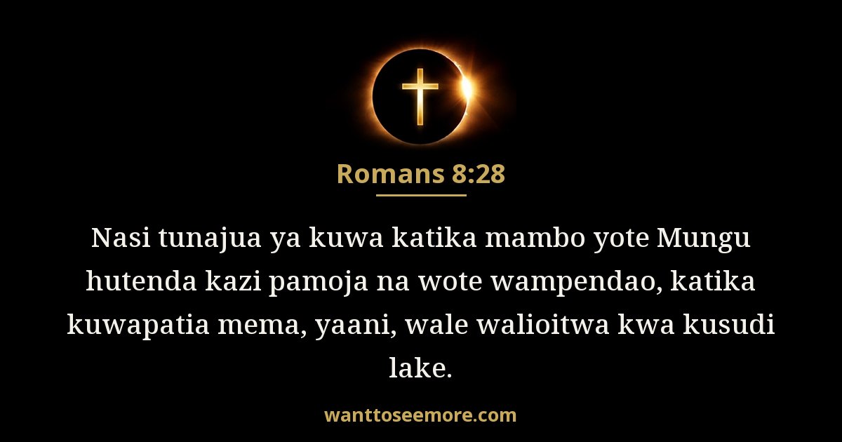Warumi 8:28