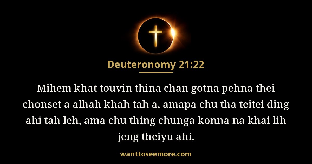 Deuteronomy 21:22