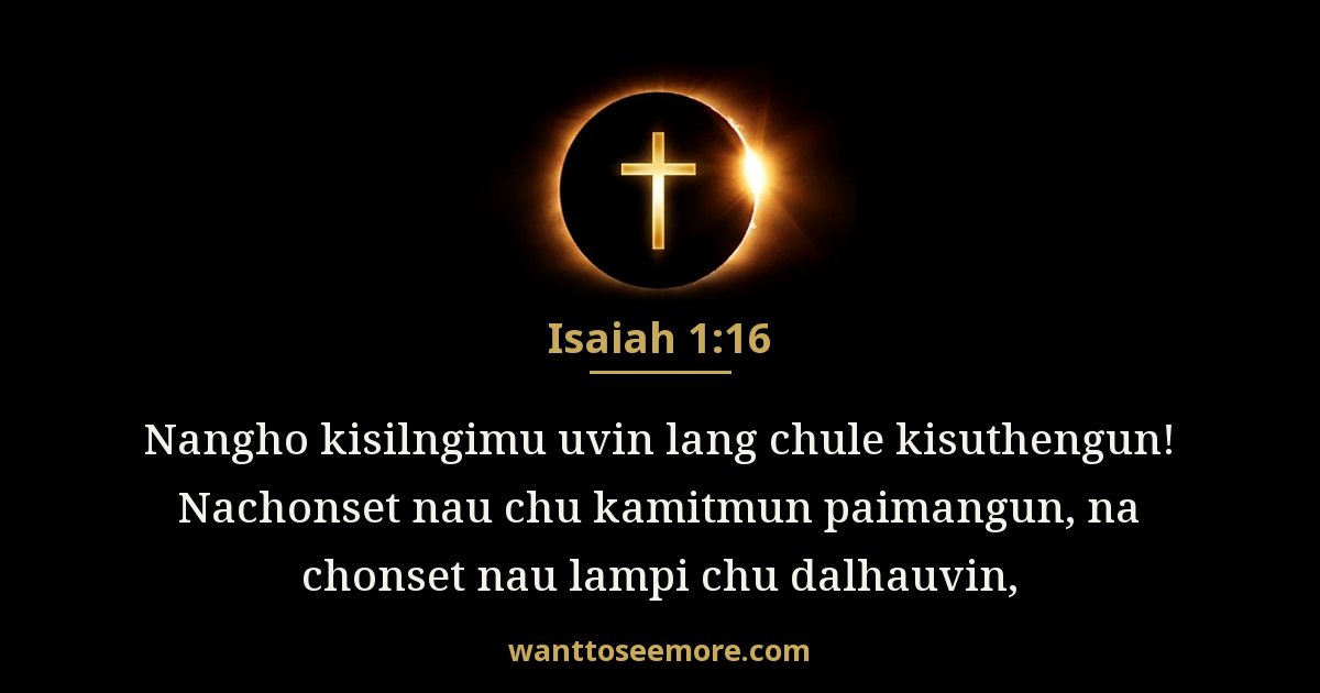 Isaiah 1:16