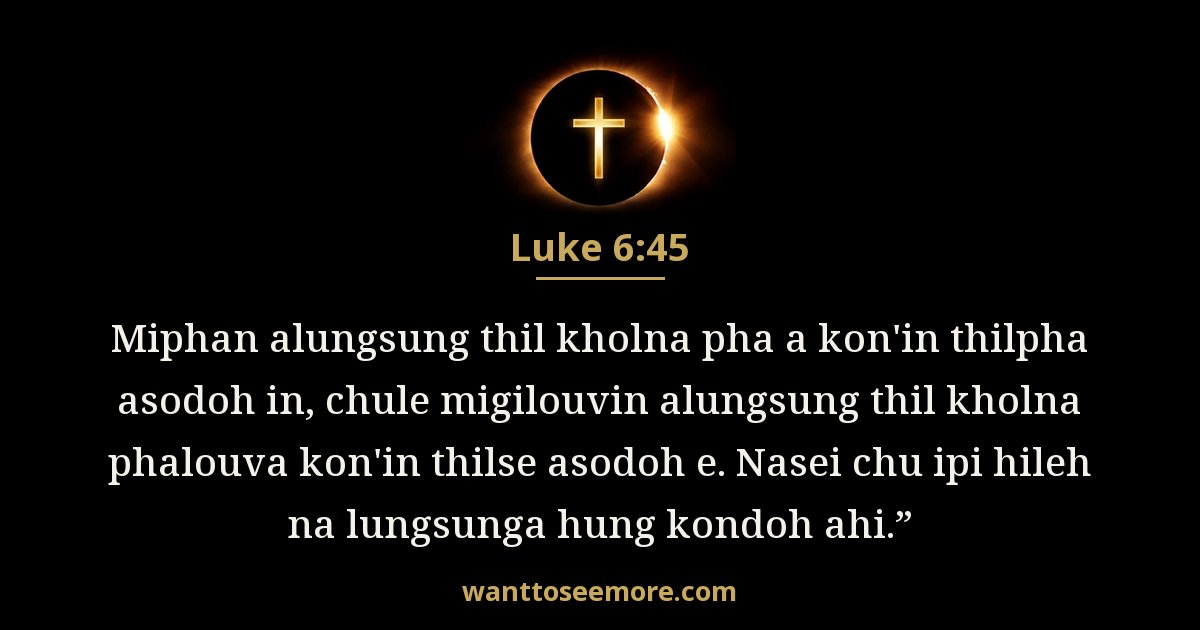 Luke 6:45