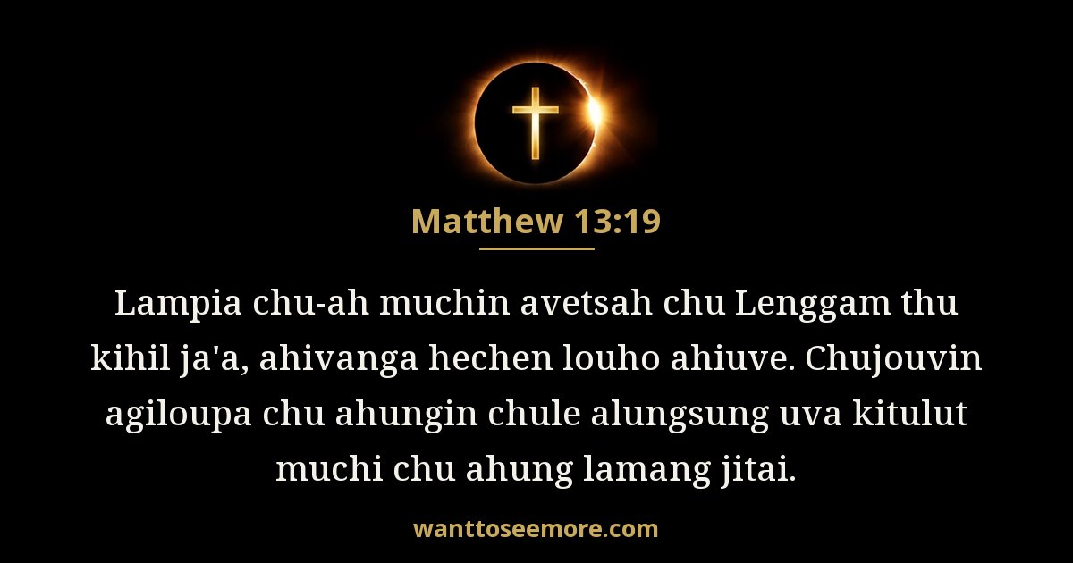 MAT 13:19