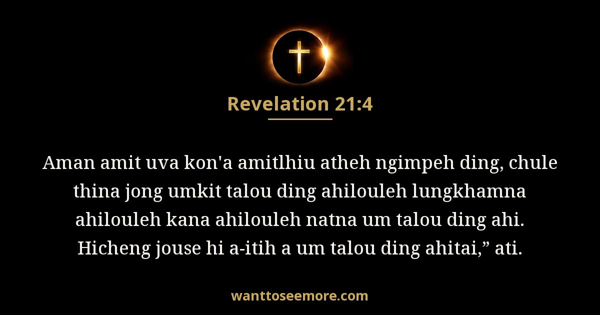 Revelation 21:4