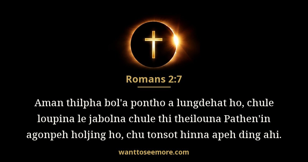 ROM 2:7