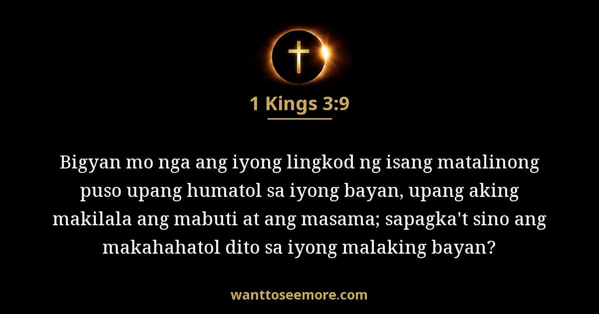 1 Kings 3:9