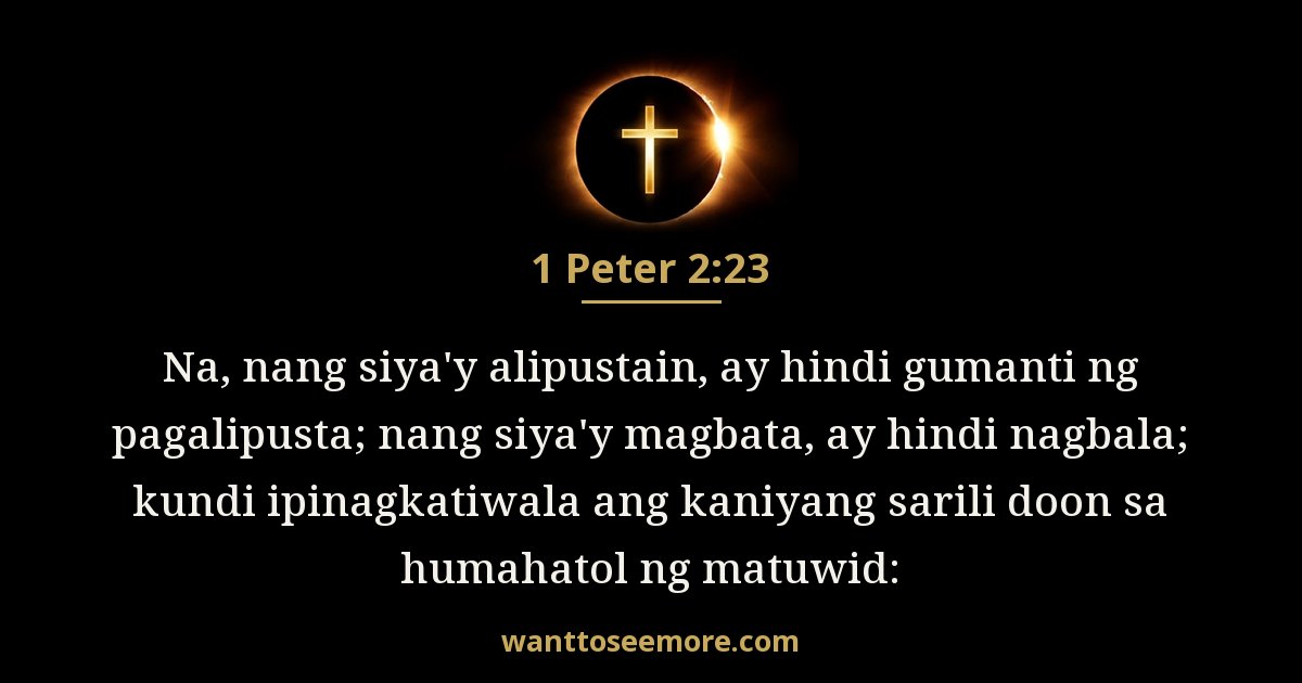1 Peter 2:23