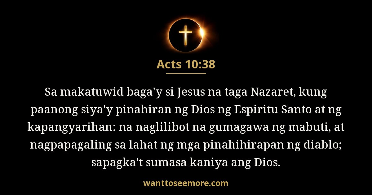 Acts 10:38