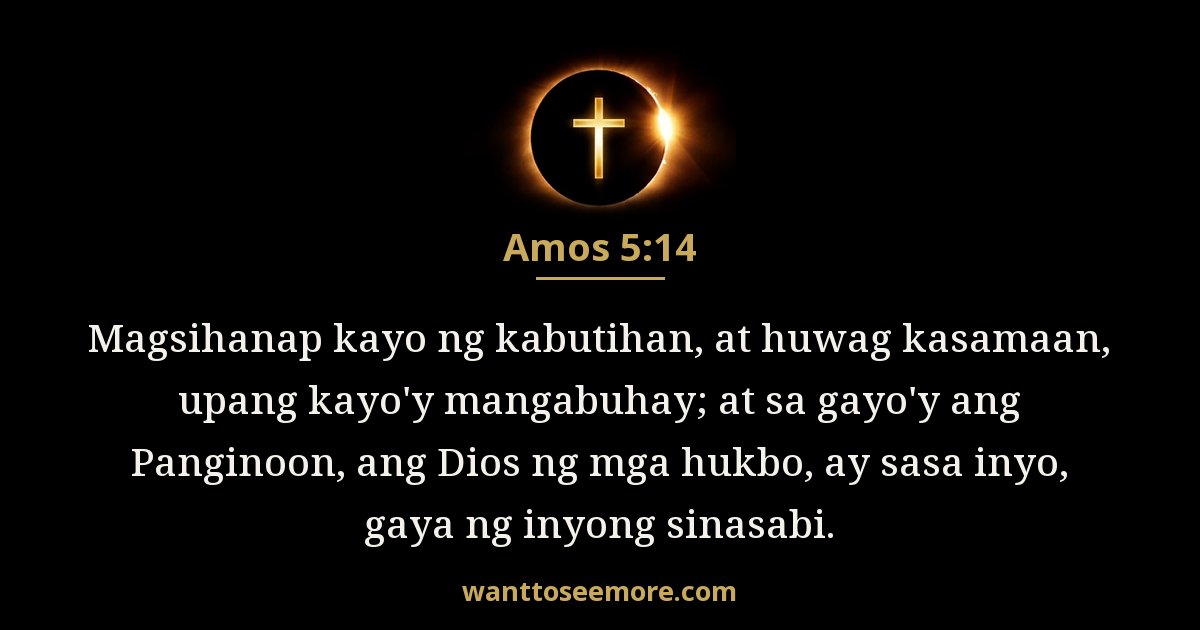 Amos 5:14