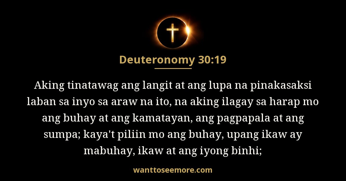 Deuteronomy 30:19