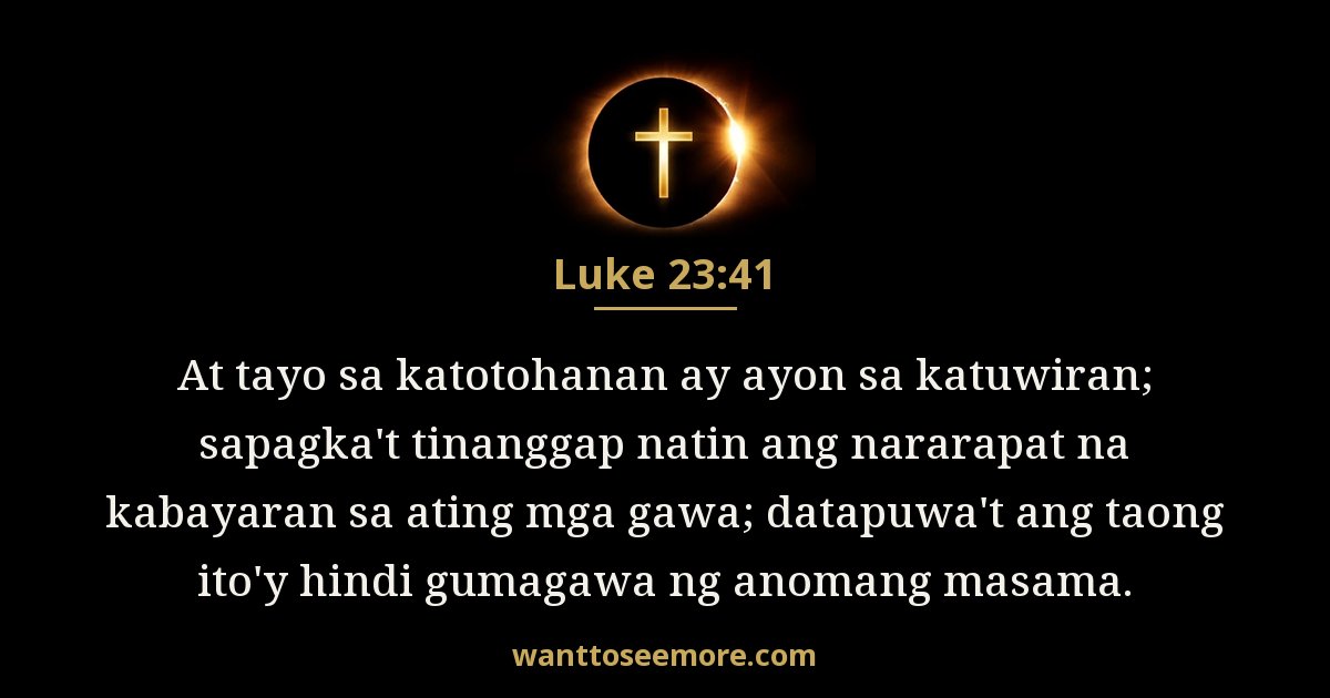 Luke 23:41