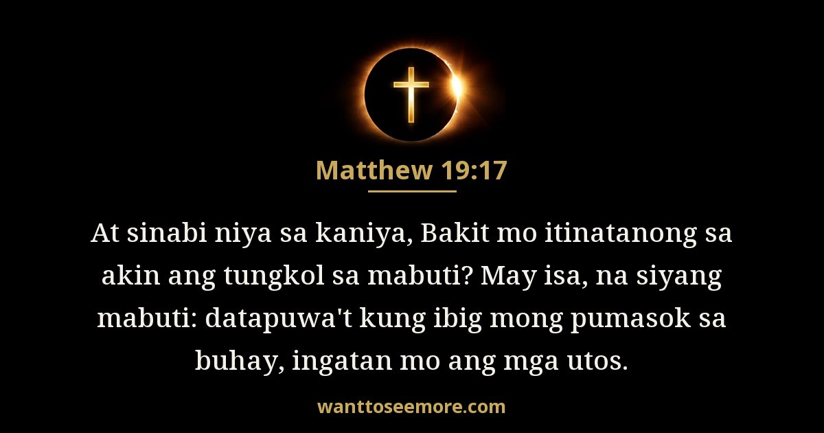 Matthew 19:17