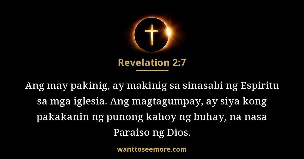 Revelation 2:7