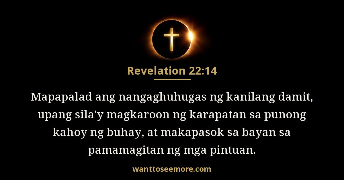 Revelation 22:14