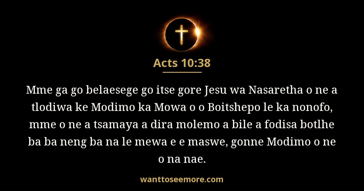 ACT 10:38