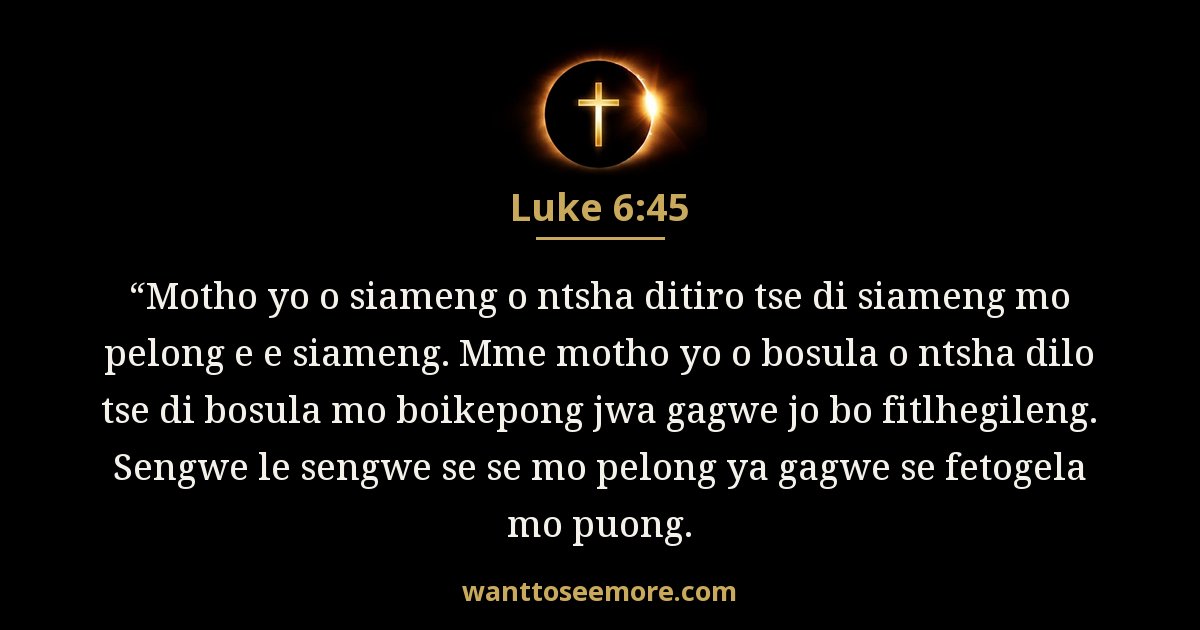 Luke 6:45