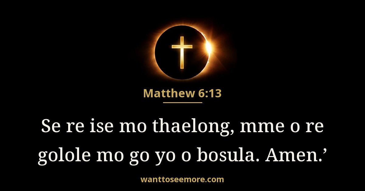 MAT 6:13