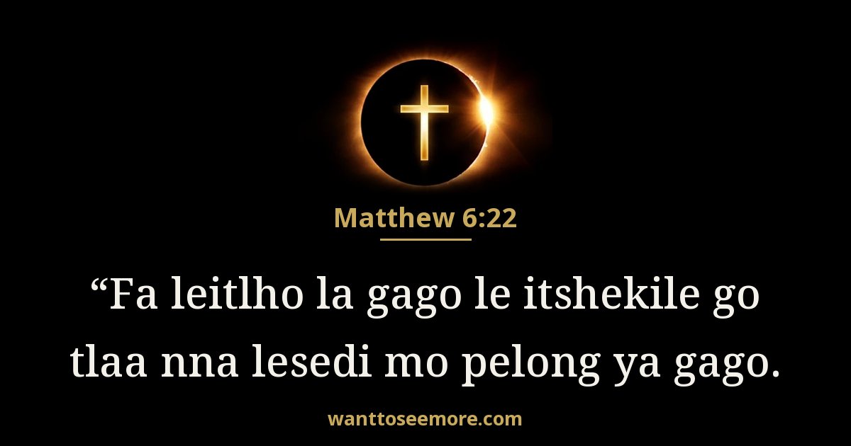 Matthew 6:22