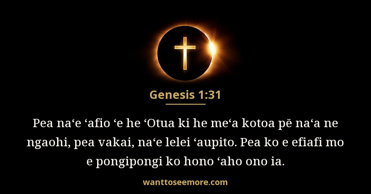 GEN 1:31