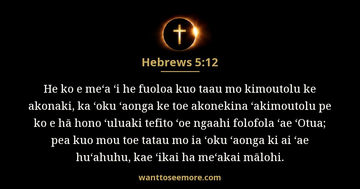 HEB 5:12