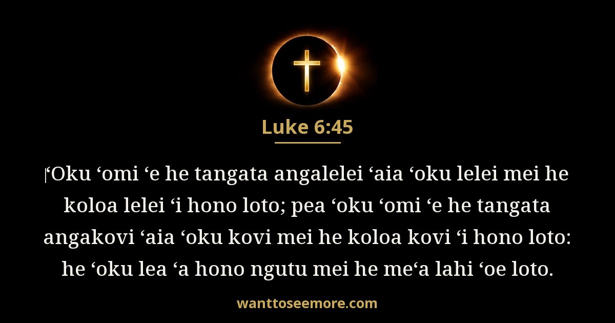 Luke 6:45