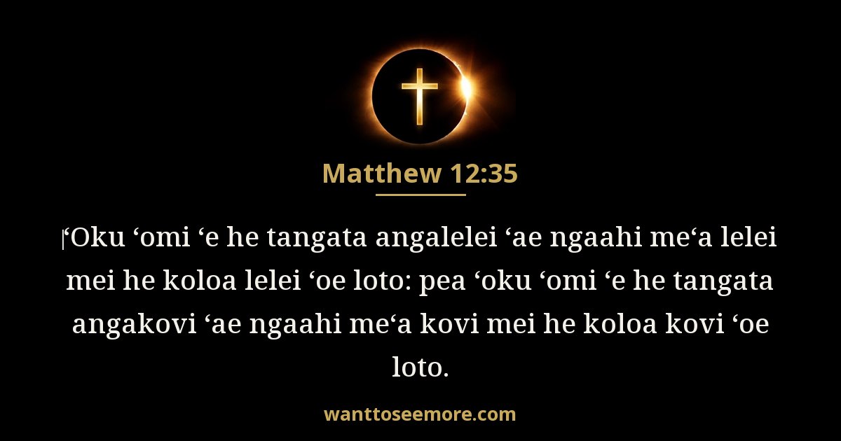 Matthew 12:35