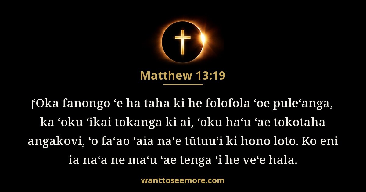 Matthew 13:19