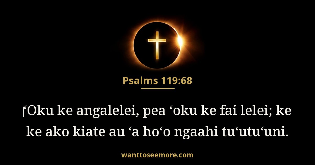 Psalms 119:68