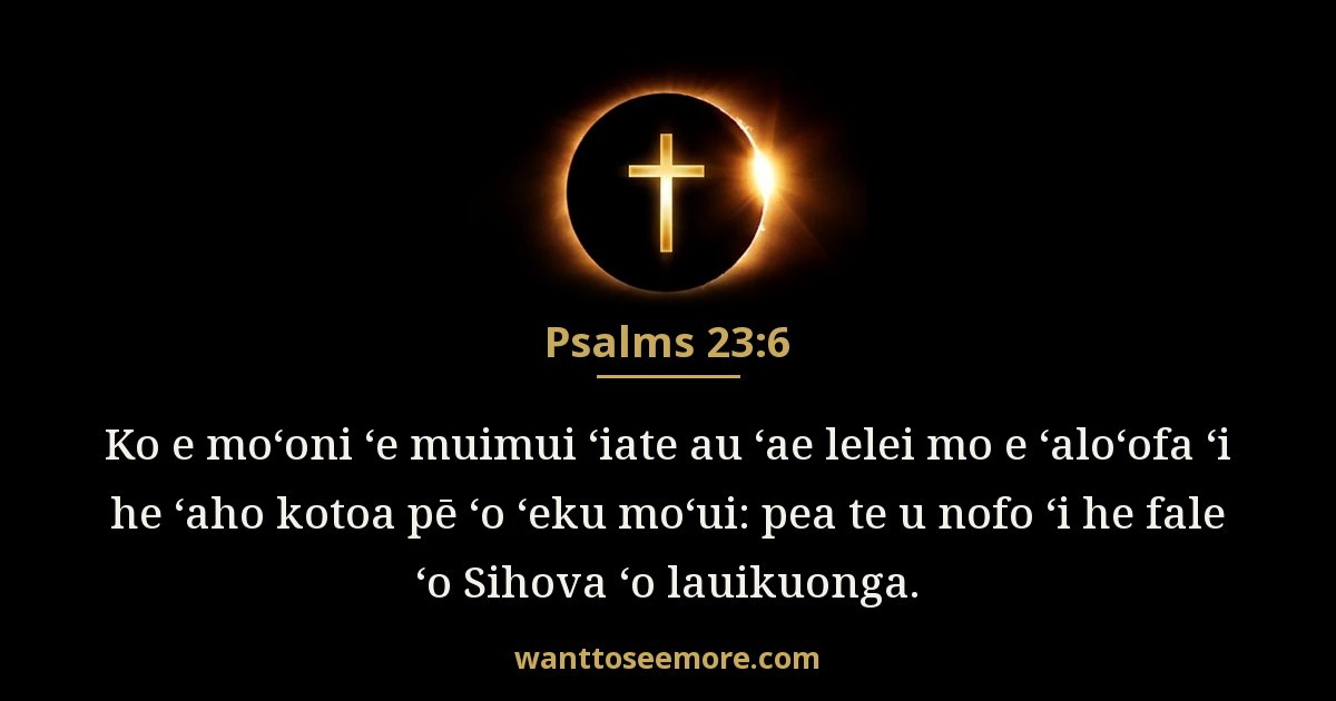 Psalms 23:6