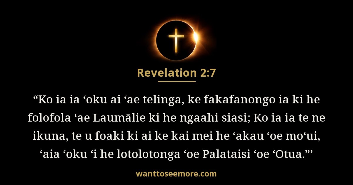 Revelation 2:7