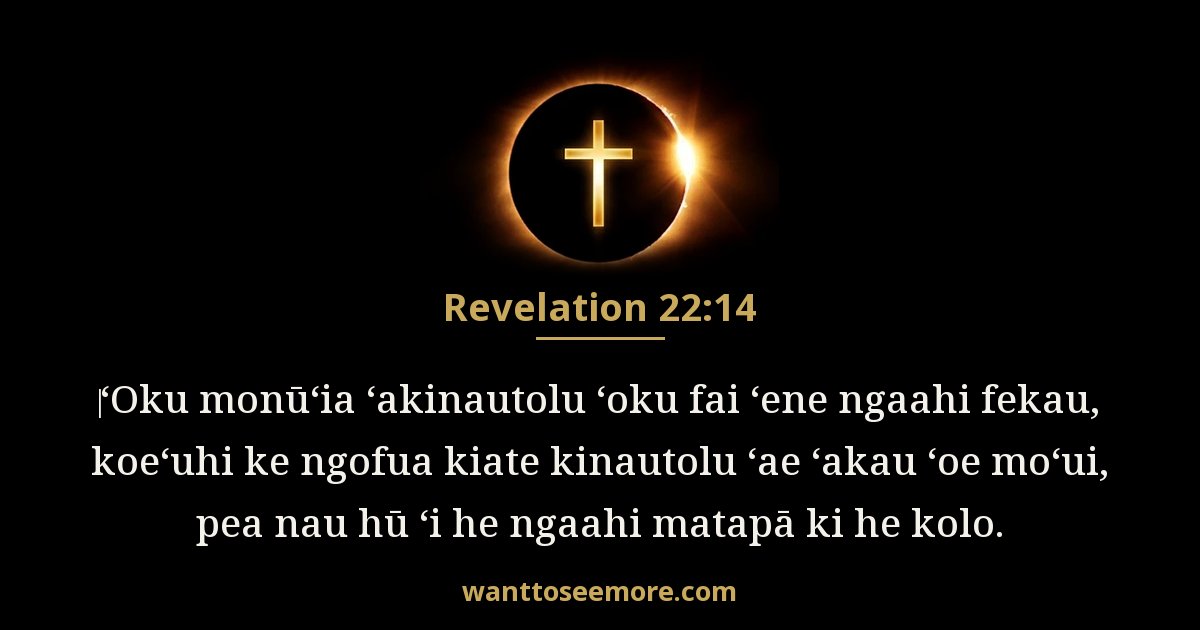 Revelation 22:14