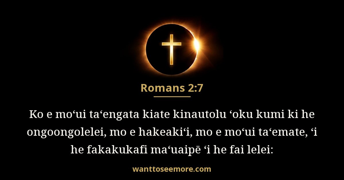 Romans 2:7