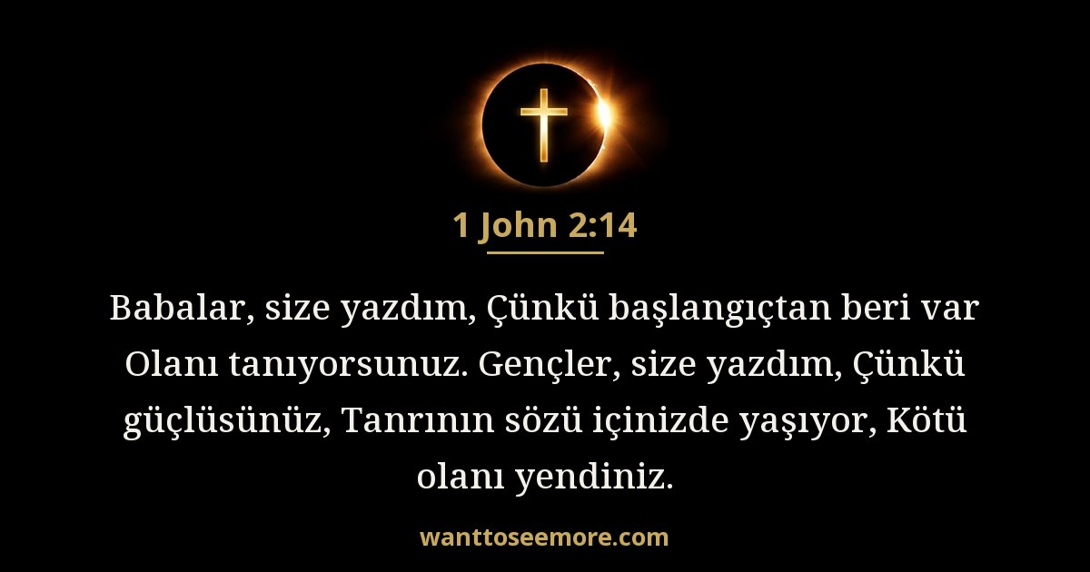 1 John 2:14
