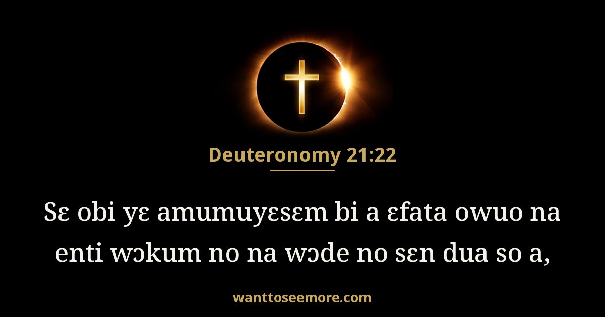 Deuteronomy 21:22