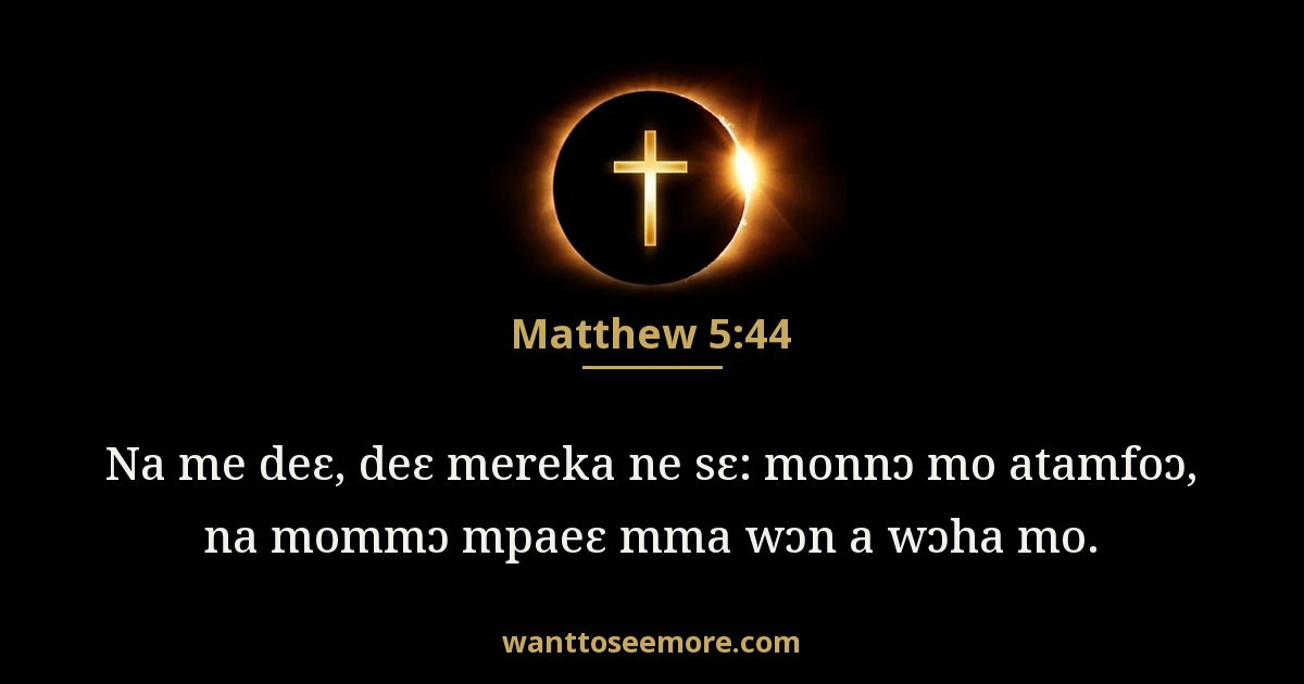 Matthew 5:44