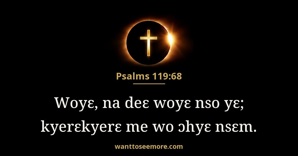 Psalms 119:68
