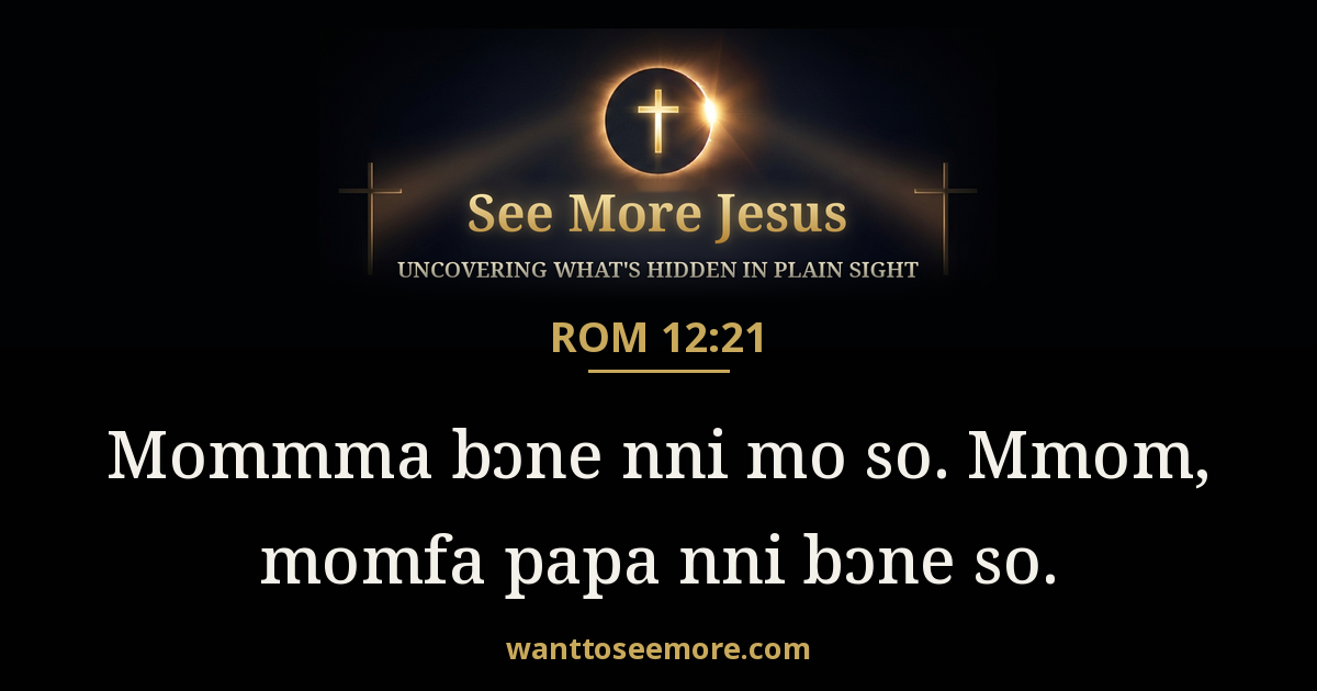 Romans 12:21
