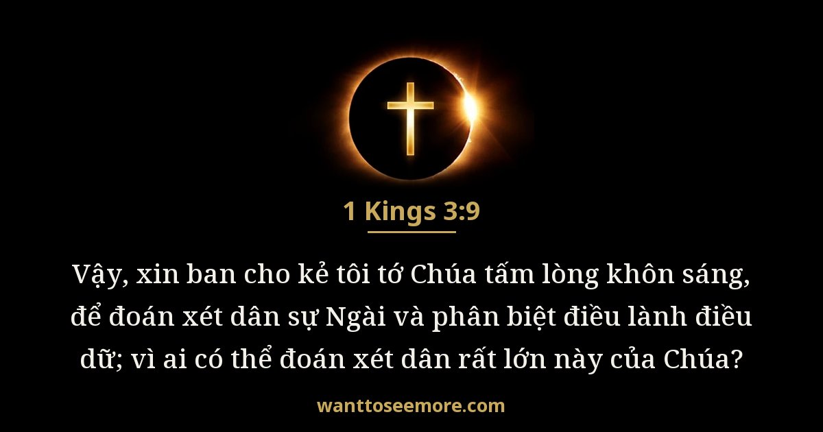 1 Các Vua 3:9