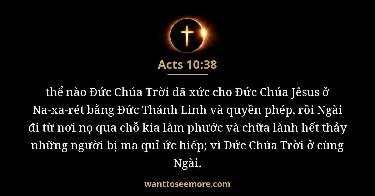 Acts 10:38