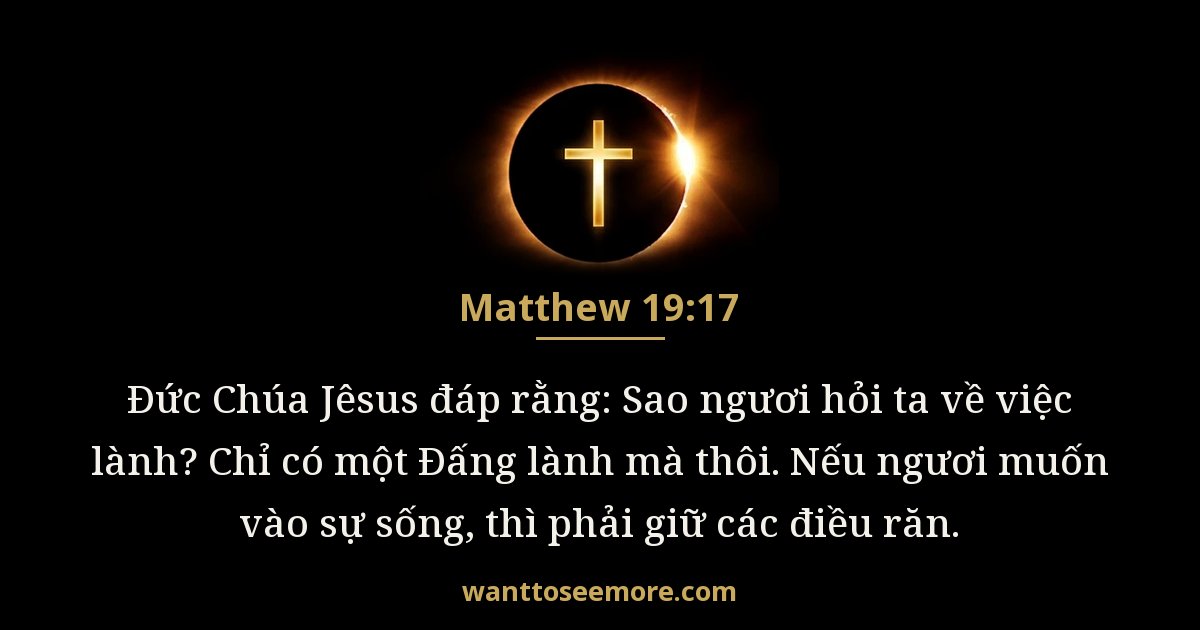 Ma-thi-ơ 19:17