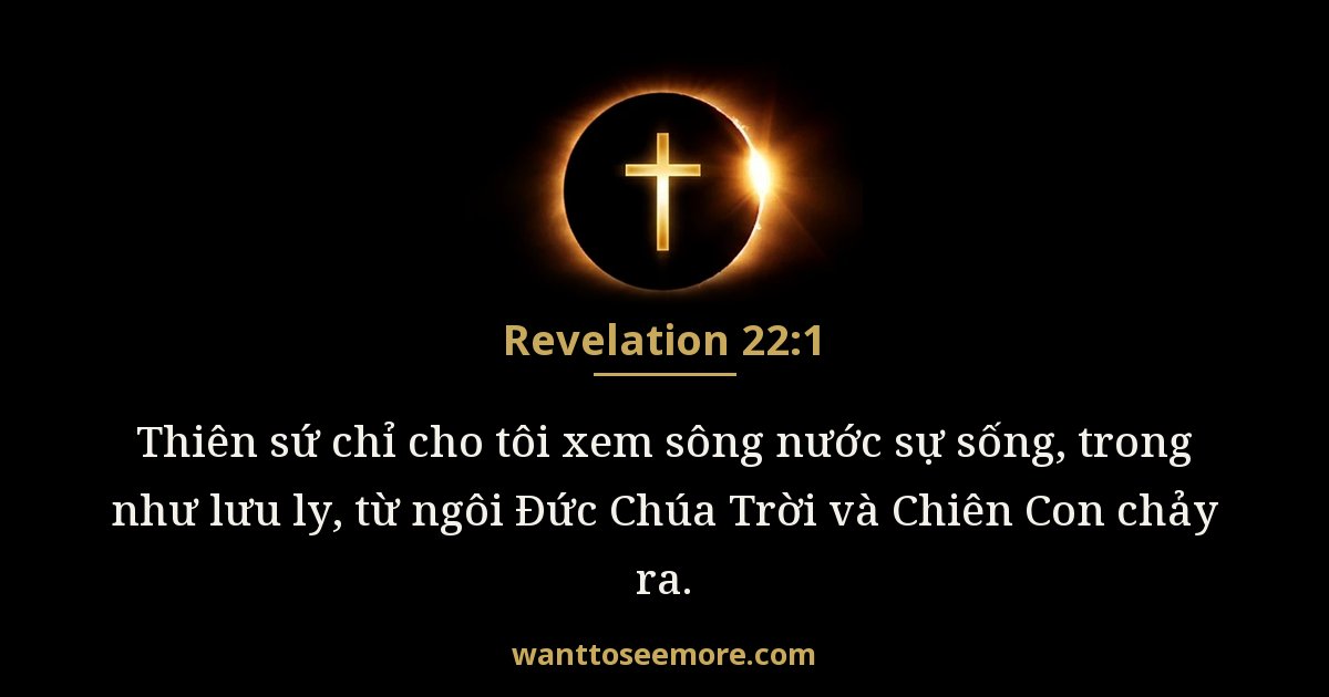 Khải-huyền 22:1