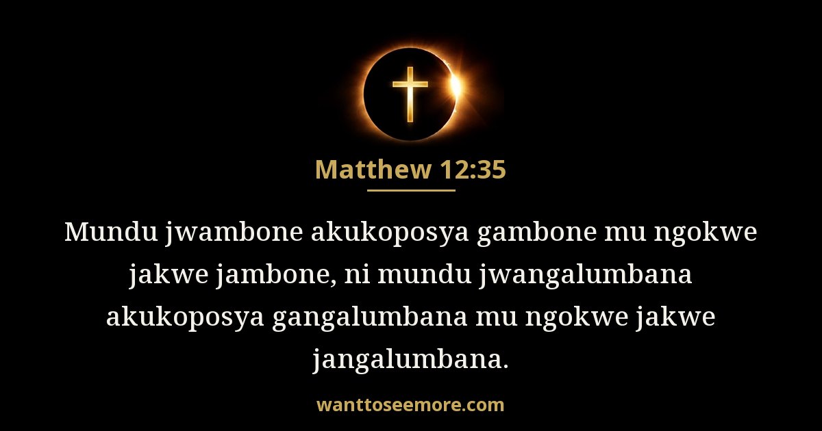 Matthew 12:35