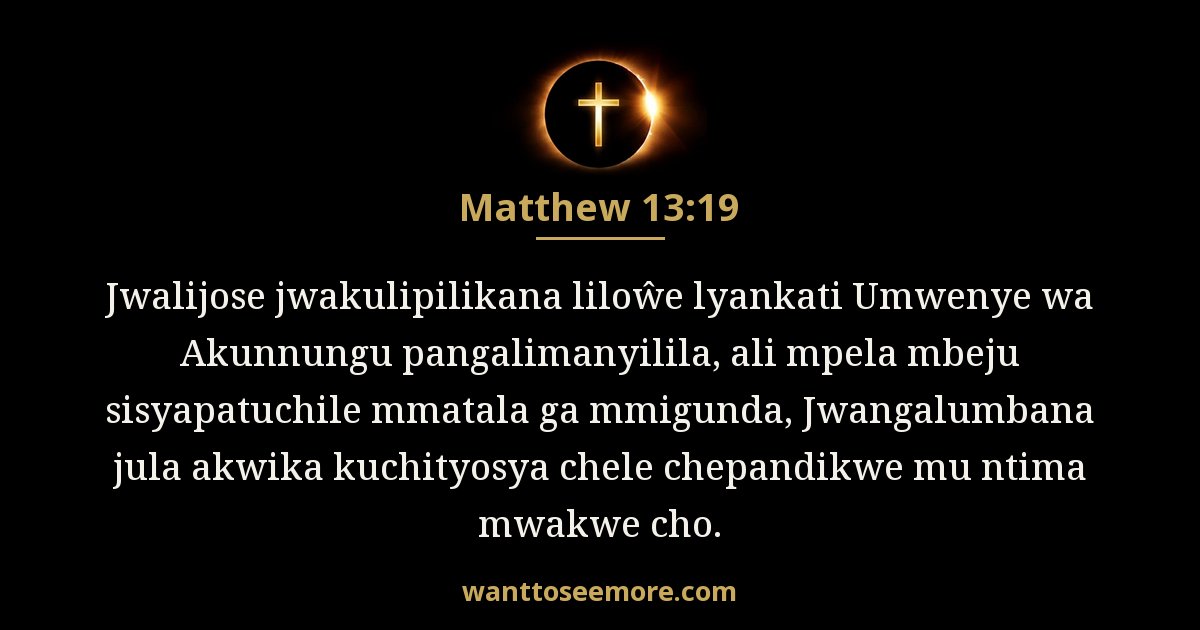 Matthew 13:19