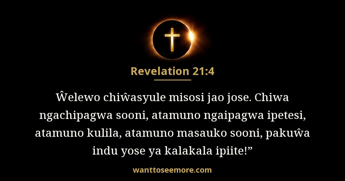 REV 21:4