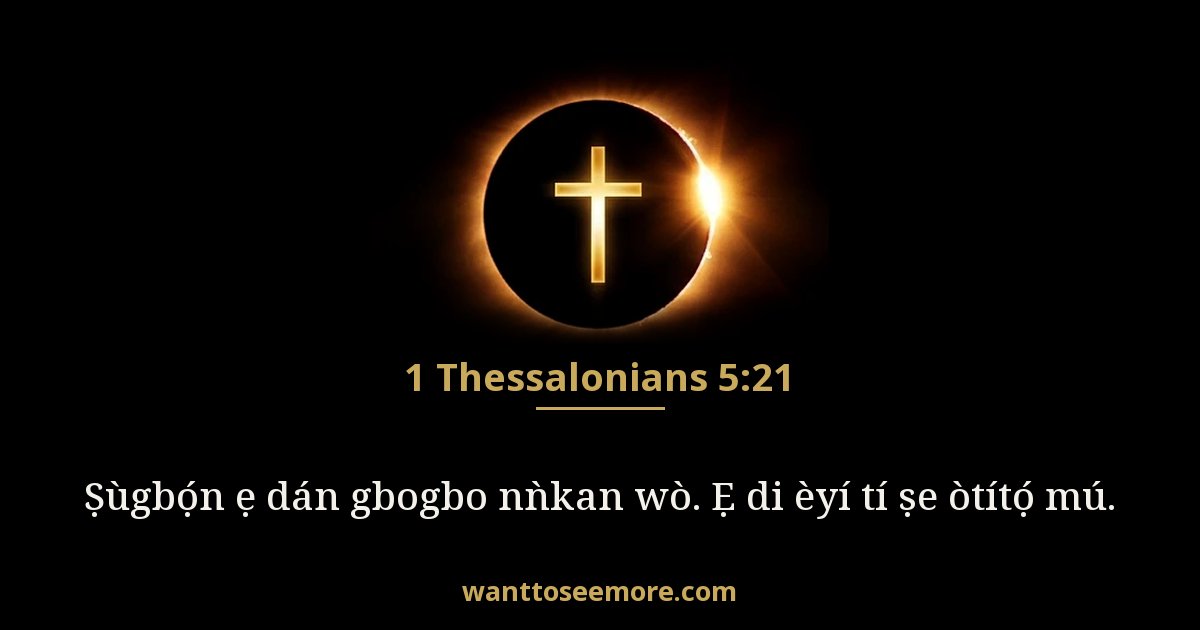 1 Tẹsalonika 5:21