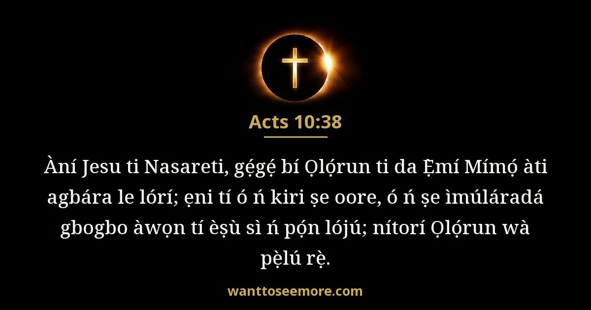 Acts 10:38