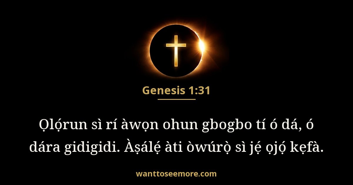 Gẹnẹsisi 1:31