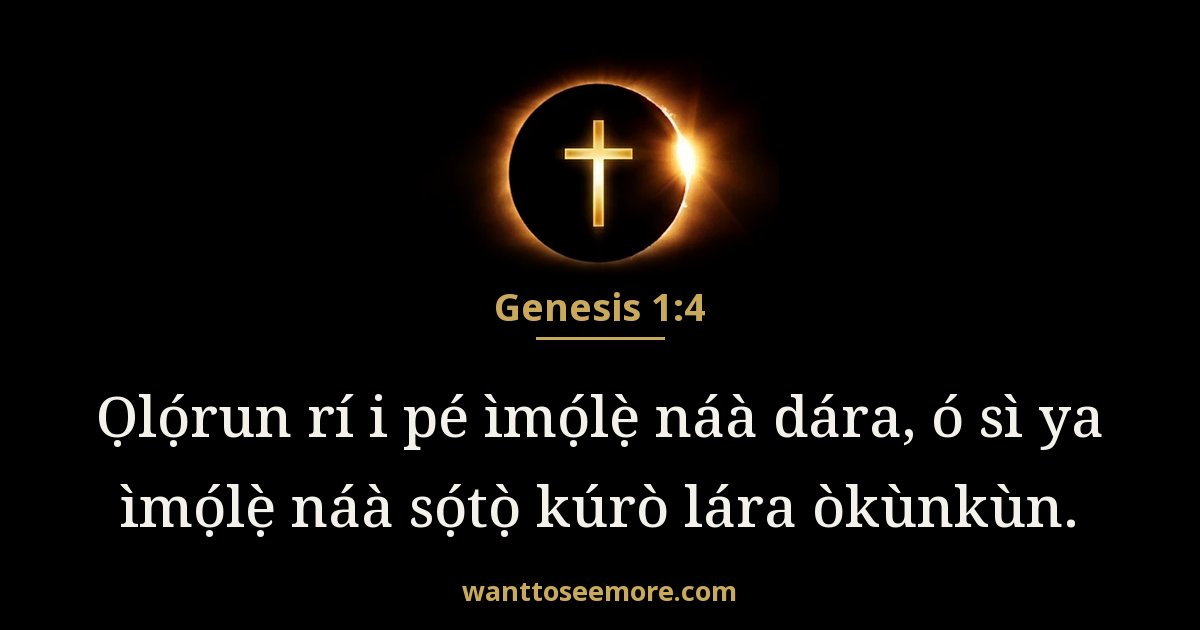 Genesis 1:4